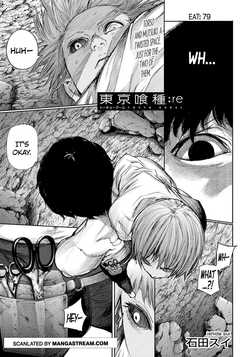 Tokyo Ghoul:re Chapter 79 1